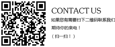 環氧板廠家 環氧板廠家